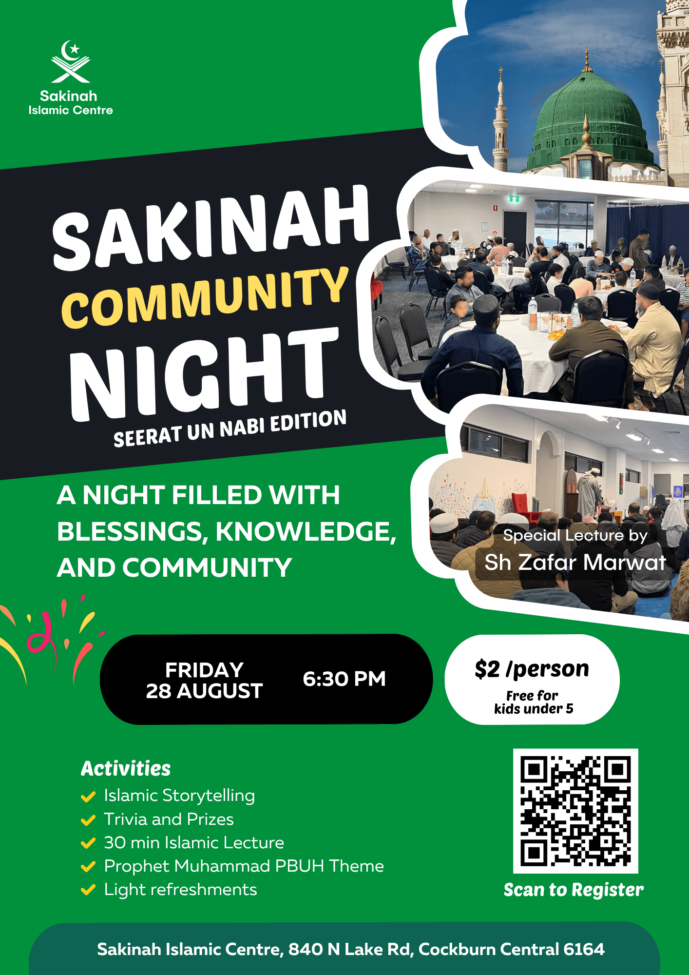 Community Night - August 2026