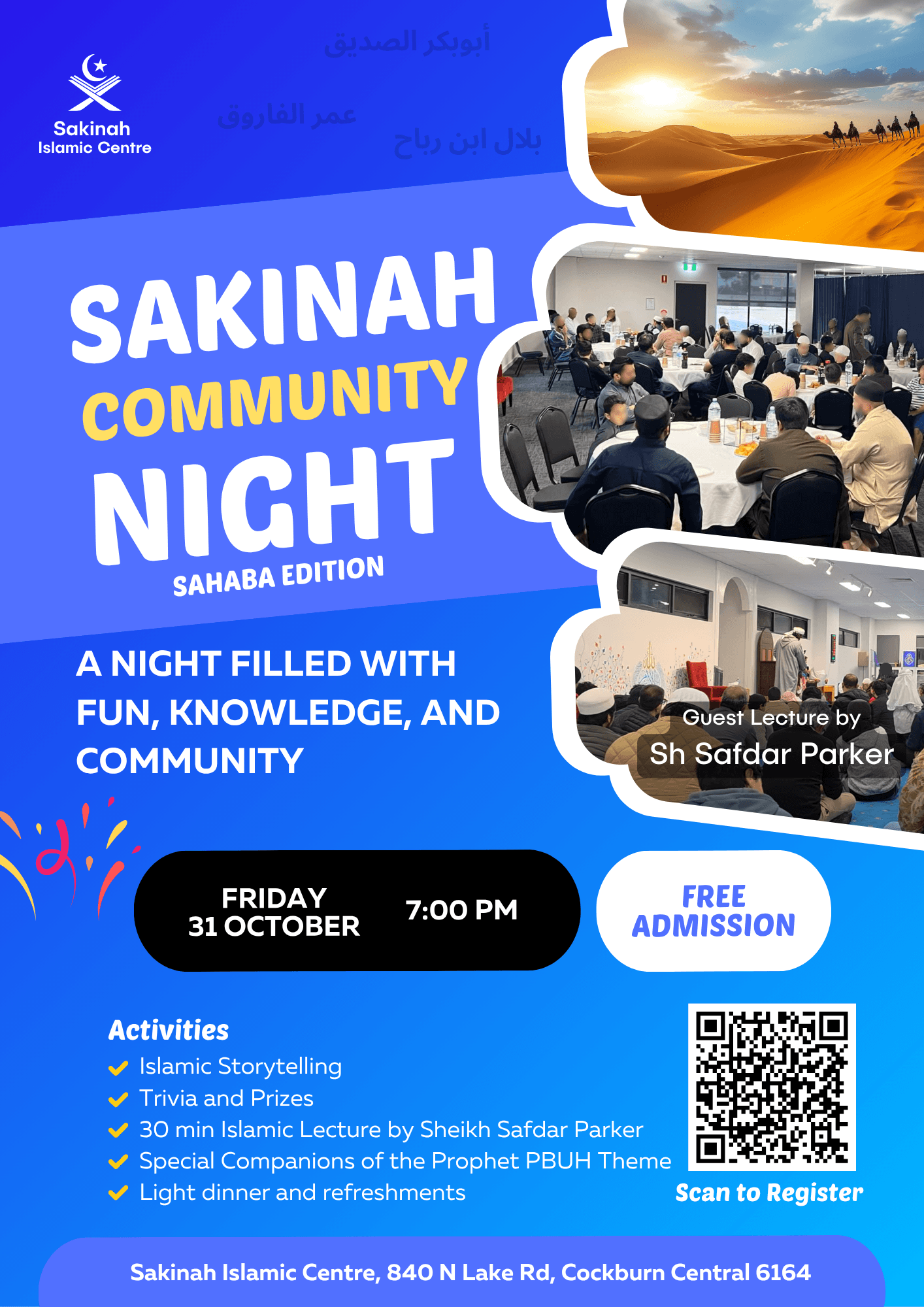 Community Night - October 2025